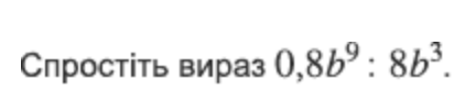 04017yzs-6be0-432x102.png