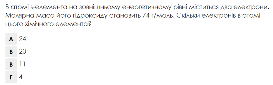 04017z7e-0e7e-940x295.png