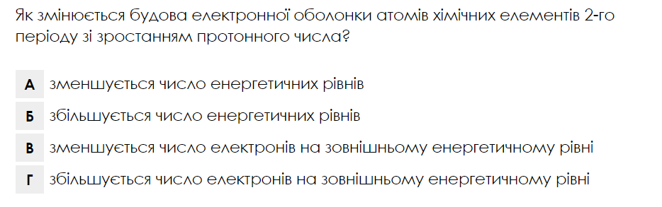 04017z7r-acf0-934x293.png