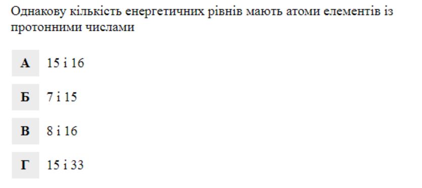 04017z88-4792-835x373.png