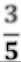 04017zdi-1962-21x62.png