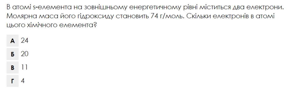 04017ze9-a53c-940x292.png