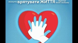Харчові отруєння в новорічні свята