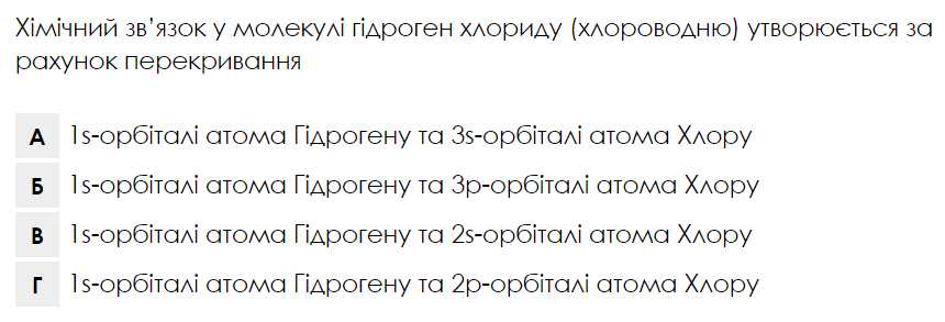 04017zep-07ba-860x293.png