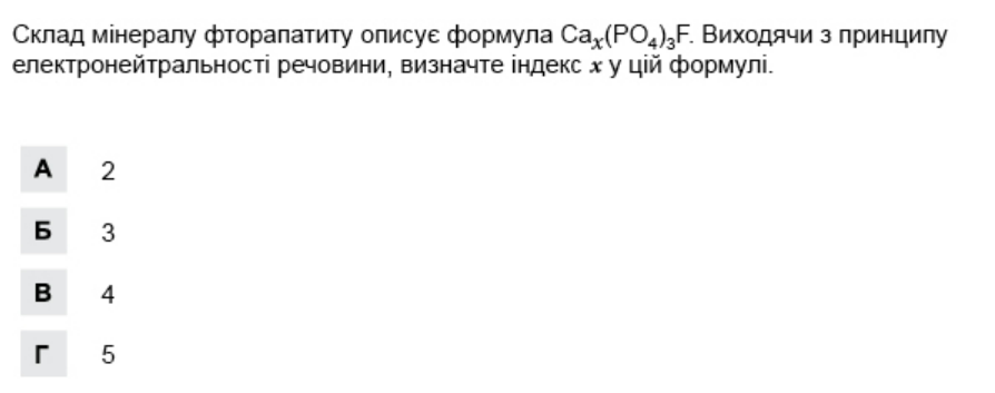 04017zj2-ce46-894x353.png
