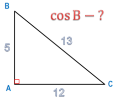 04017zni-6aad-234x196.png