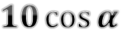 04017zxg-78ad-124x36.png