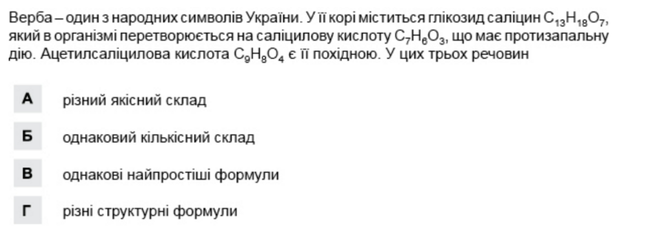 04017zyw-d681-940x366.png