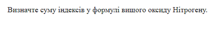 04017zzf-7760-762x124.png