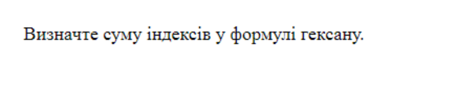 04017zzp-8577-654x134.png