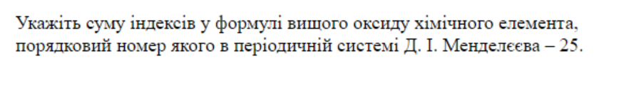 04018009-ee99-882x150.png