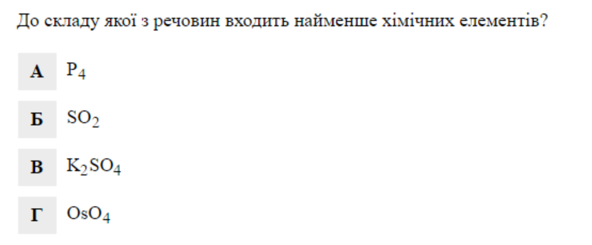 0401800i-579a-832x345.png