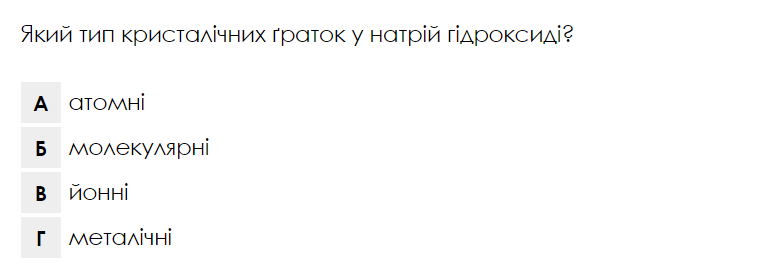 04018020-0307-762x270.png