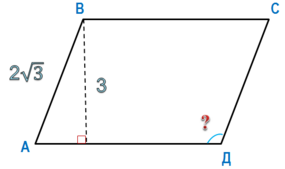 04018025-db3c-285x169.png