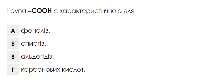 04018063-9807-696x277.png