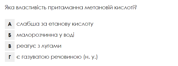 0401806g-28ef-729x270.png
