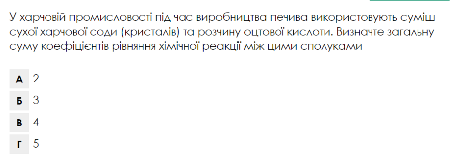 04018070-c05b-940x334.png
