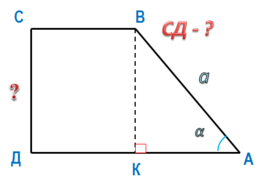 040180ce-5772-261x177.png
