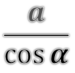 040180ex-4281-75x73.png
