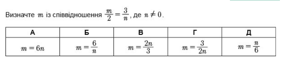 040180i7-5a95-932x268.png