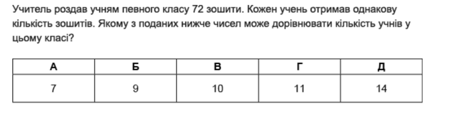 040180je-812e-940x281.png
