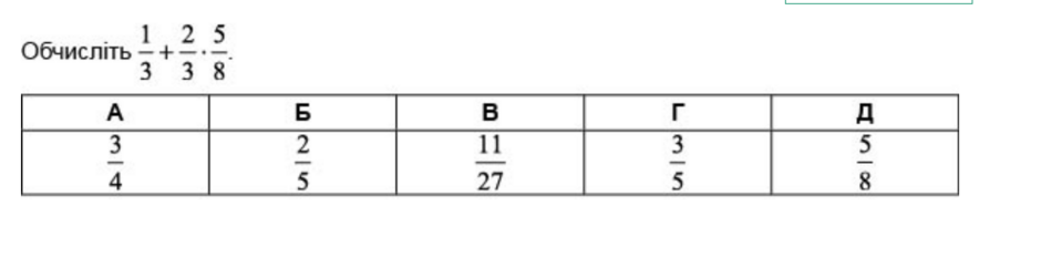 040180kn-2c94-940x251.png