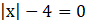 040180l0-42a7-86x23.png