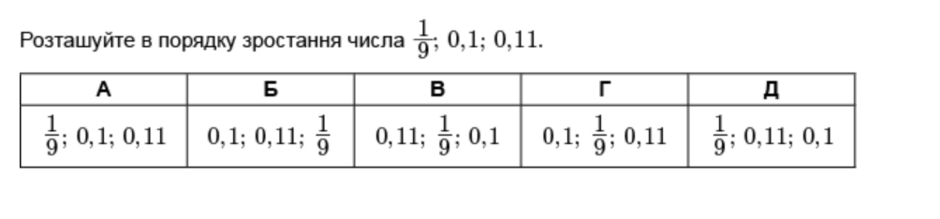 040180lc-9ae4-940x219.png