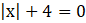 040180lh-102a-86x23.png