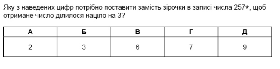 040180lu-3568-931x231.png