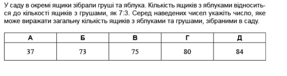 040180nb-a5a2-940x250.png