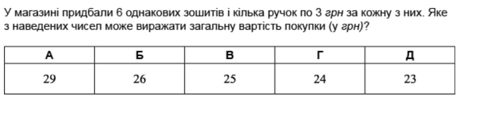 040180ph-3c07-940x227.png