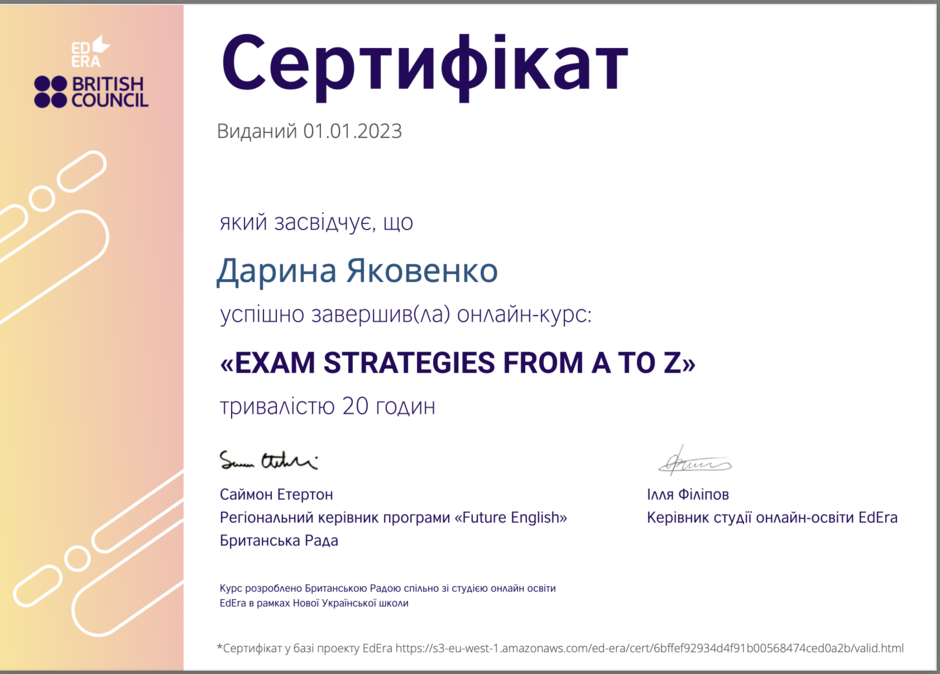 040182f4-9213-940x674.png