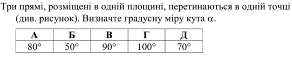 040182uu-23ab-575x114.png