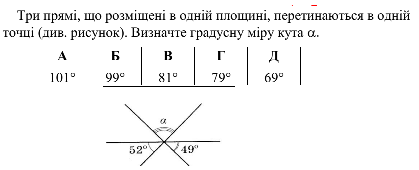 040182wk-f97a-838x340.png