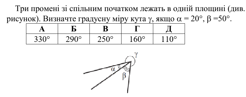 040182yg-ae46-822x324.png