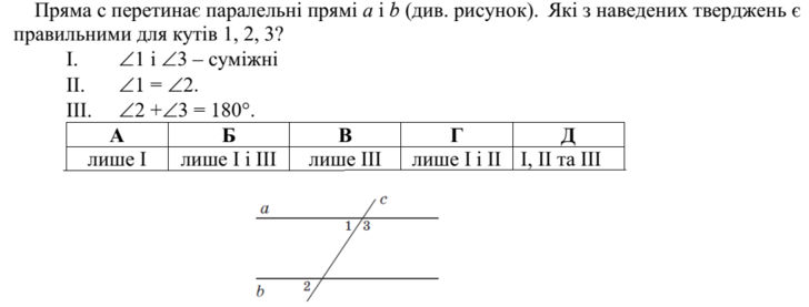 0401832e-164b-728x277.png