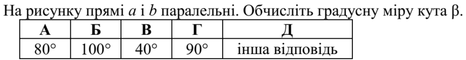 0401836s-247e-940x121.png