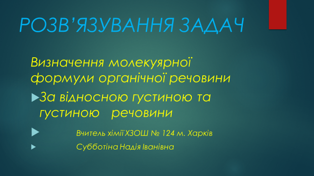 0401837r-fa5e-640x360.png