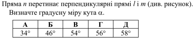 0401839b-1649-664x130.png
