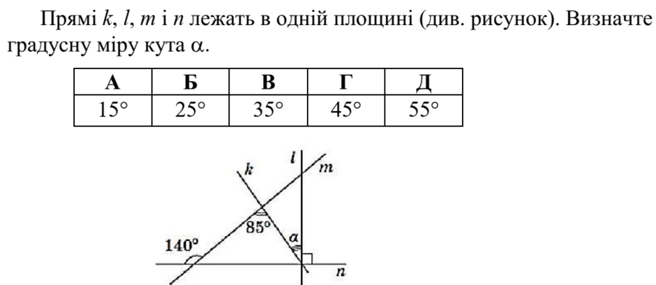 040183as-825c-940x408.png