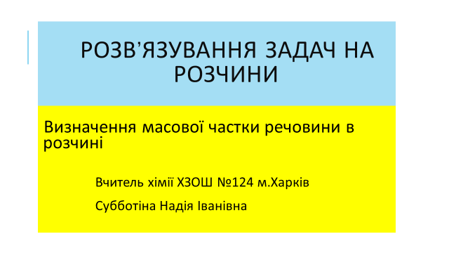 040183bu-26bd-640x360.png