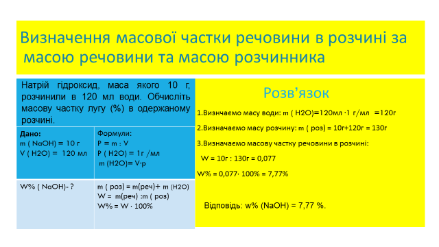 040183c3-9565-640x360.png