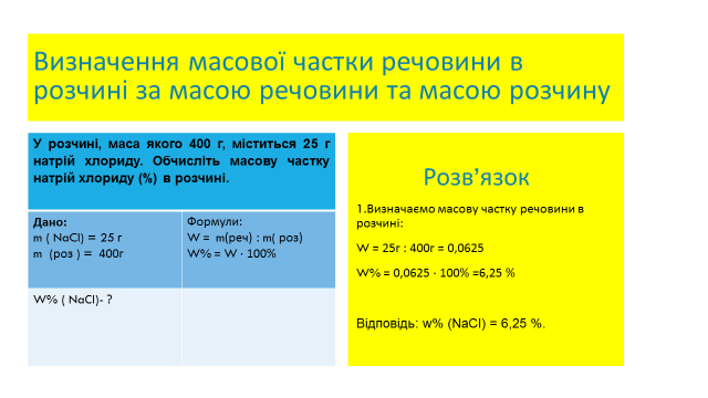 040183c6-7c24-640x360.png