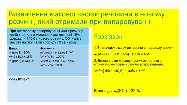 040183cd-3665-640x360.png
