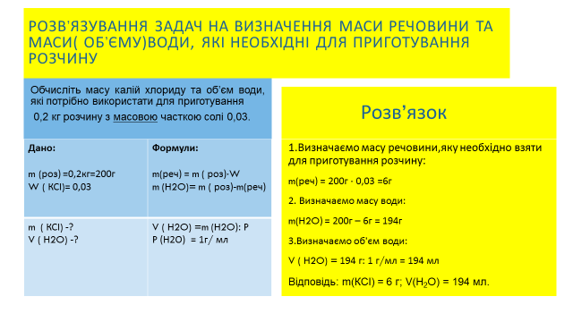 040183cj-0087-640x360.png