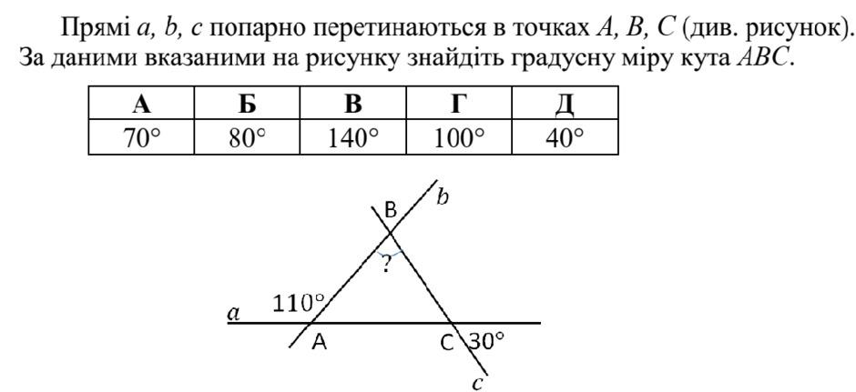 040183d6-8fa5-940x431.png