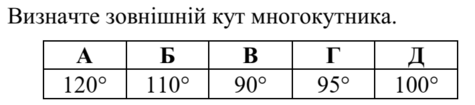 040183e4-6ad8-475x105.png