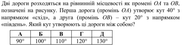 040183f9-f5f0-592x146.png