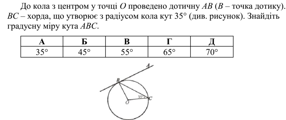 040183g6-ebe1-940x396.png